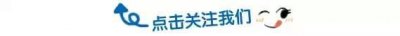​4S店换遥控钥匙电池98元，自己3元就搞定！(1/7)