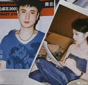 ​沈腾马丽的十多年“情史”？