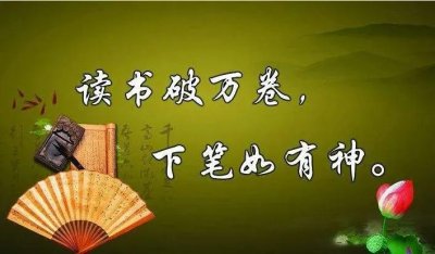 ​人一生要读的60本书