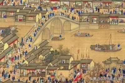 ​法和尚，结交勋贵、日夜淫纵。阿里衮：为不得罪人，抓到立即打死