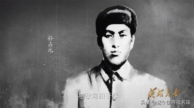 ​中国志愿军最喜欢的轻武器是什么？