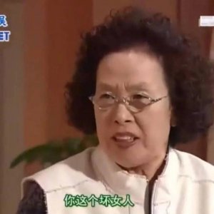 ​表情包丨等等别跑，我来找个表情包骂你