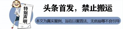 ​往我下面塞蜡烛，就敢塞其他东西，我要离婚！女子哭诉老公怪性癖