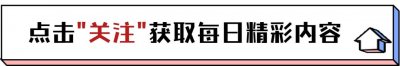 ​曾经无比辉煌的邹春兰，如今过得怎样了？