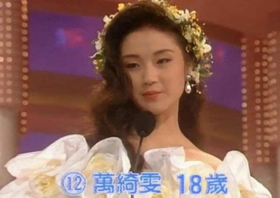 ​万绮雯：身高171的腿精，与甄子丹分手后，嫁给暗恋其九年的男人
