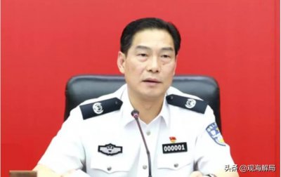 ​空缺3个月，重庆市公安局局长一职新人到位