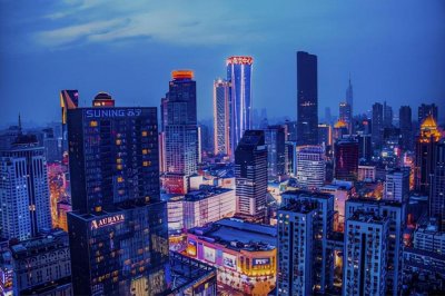 ​方言篇——南京方言