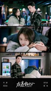 ​“风沙燕”代斯《在暴雪时分》中，摇身一变成了“小师妹”承妍
