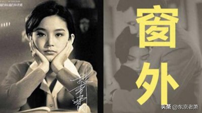 ​和日本女性恋爱是种什么体验？