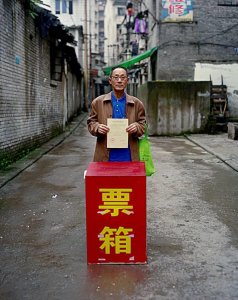 ​被珍视以及被嫌弃的十八梯的一生