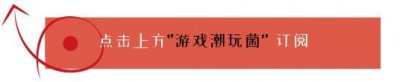 ​CSGO裂网大行动上线！新剧情、新玩法、新角色等你体验