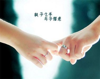​情人节的物语