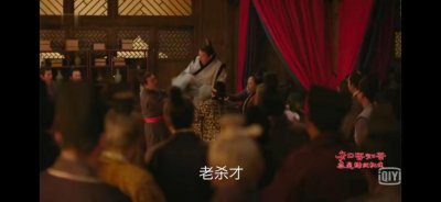 ​知否:毁了孙秀才的不是贫穷，而是那句“有辱斯文”