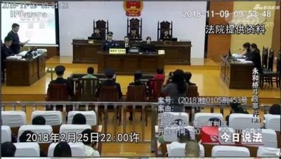 ​因“社会摇”百人斗殴事件：网红主播“小辣椒”获刑8年“城中村”问题须被重
