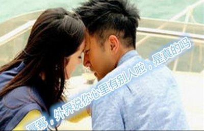 ​杨幂、刘恺威又离婚？这次爆出女儿小糯米非亲生