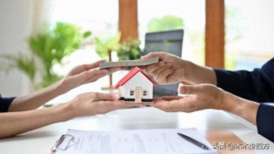 ​住房公积金怎么取？操作步骤有哪些