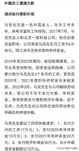 ​中华全国总工会是所有中国工人的工会！
