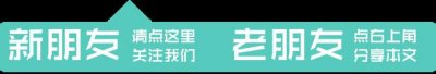 ​蓟县火车站列车时刻表