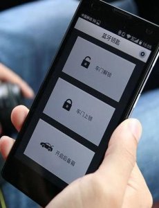​千万别忽略了蓝牙的这几个功能，非常实用