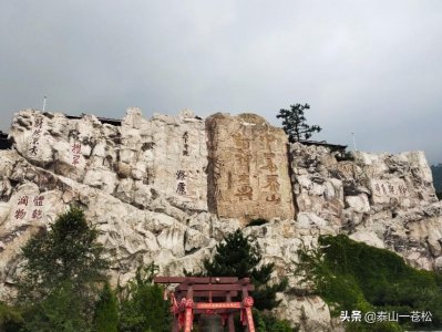 ​泰安市房价最新交易信息