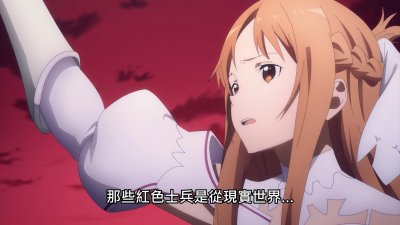 ​刀剑神域三：UW大战暂停，来年四月继续，桐人直到完结都没醒来