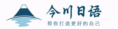 ​日本男星最想销毁的照片，小栗旬那张真的好笑哈哈哈