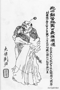 ​长孙顺德：长孙皇后堂叔，凌烟阁功臣之一，为何屡遭李世民贬斥