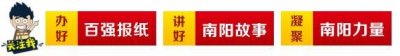 ​「驾考」10月1日起，河南省全面实行计时培训……
