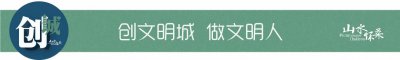 ​「文明出行」新开公交专线H57、H58公交时刻表在这里！赶快收藏哟~