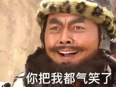 ​Get out的另外一层含义，你知道吗？