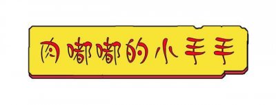 ​6本孕期准妈妈必看的高分书籍