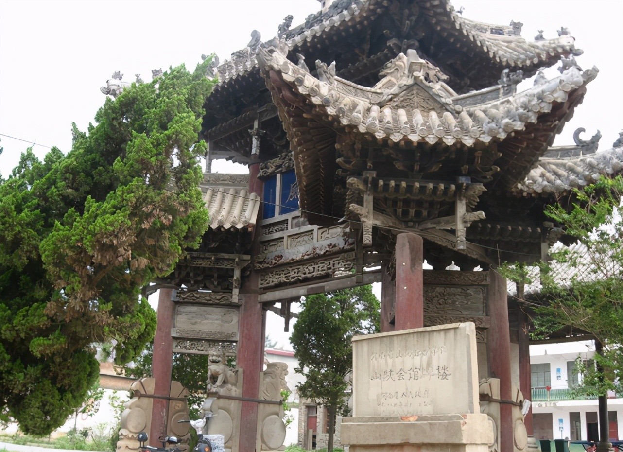 北舞渡古镇可以旅游的景点（北舞渡属于河南哪个市）
