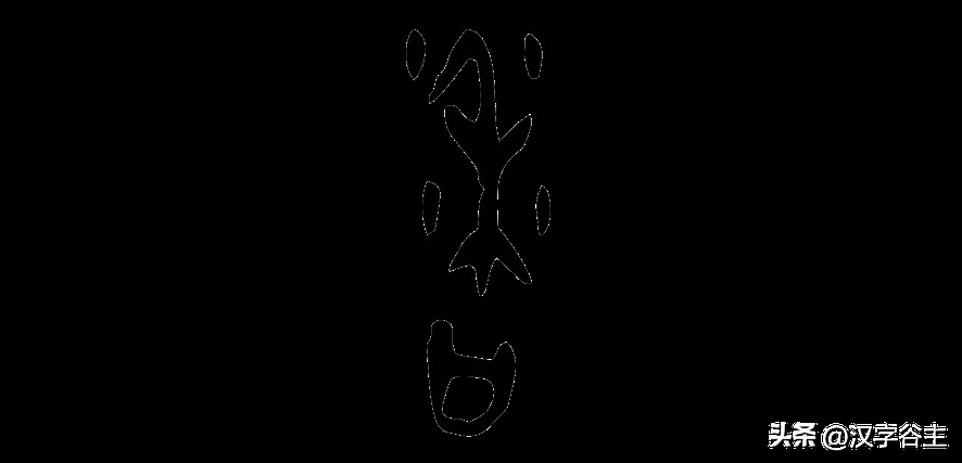 香复念什么字(汉字闻“香”：馨“香”飘自何处？)