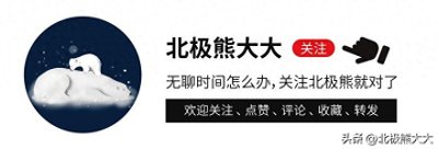 ​明星江疏影个人简介（江疏影的人生经历）