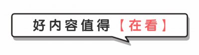 ​一顿饭80万，四川黑老大刘汉的罪恶人生，手段残忍下场大快人心