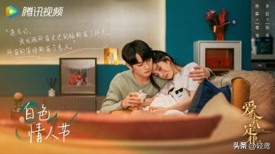 ​先婚后爱类的电视剧有哪些（契约爱情电视剧大全）
