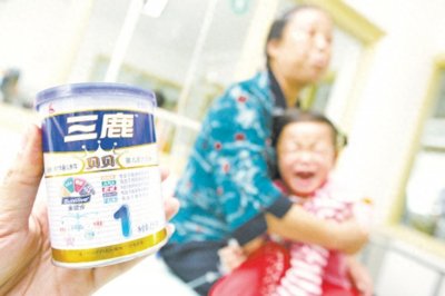 ​2008年三鹿毒奶粉事件，30万孩子受害，14年后他们到底咋样了？
