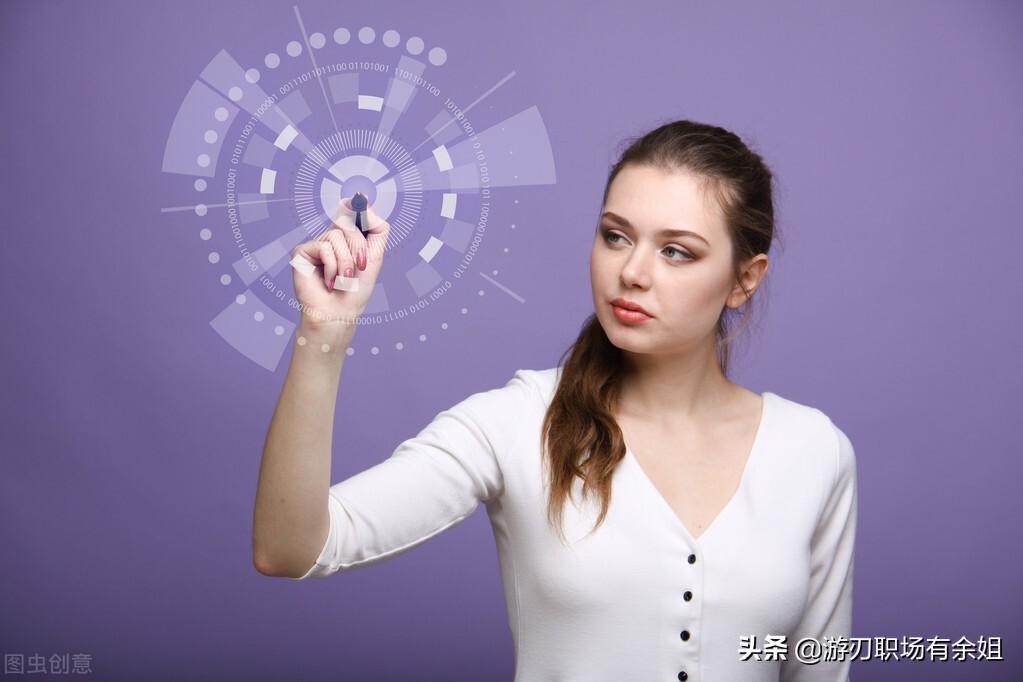 it包括哪些细分领域（it行业是什么工作做什么的）