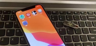 ​ios14.1越狱教学（iOS13U盘越狱法）