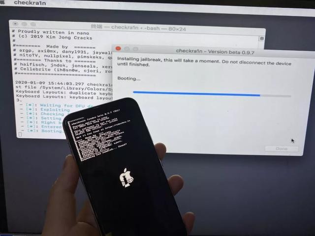 ios14.1越狱教学（iOS13U盘越狱法）(3)