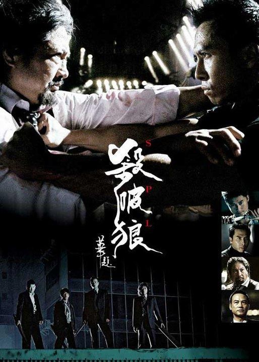 吴京主演的电视剧有哪些（盘点吴京的经典影视作品）-