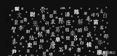 ​地图炮不再向河南开炮，你可曾想过，为啥骂谁都不能骂河南人？