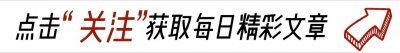 ​中印边境新突破！从对峙到和解，这次能持续多久？