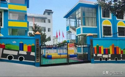 ​近三年幼儿园人数差距断崖：22年4628万，23年4093万，24年没想到