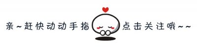 ​温州永豪锦园这只瓜闹真有点大，上了热搜后，直接上了百度地图…