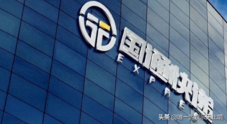 朱宝良：从“桐庐首富”到锒铛入狱，前国通快递老板的冷暖人生