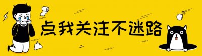 ​十年前星光大道冠军，十年后乘风2024冠军，陈昊宇真飞升了