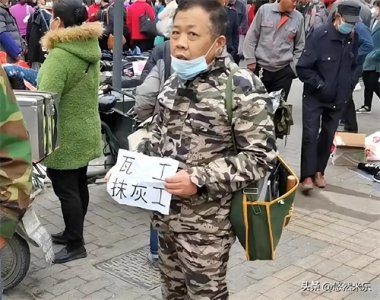 ​从亿万富豪到泥瓦工 张增加到底经历了什么，如今他还清欠款了吗？