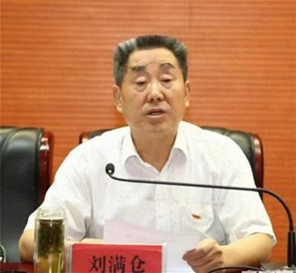 ​69岁原河南副省长退休近7年后被查，上个月还在“品酒”