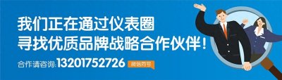 ​如何选择接地线的颜色及线径要求？规范详解！